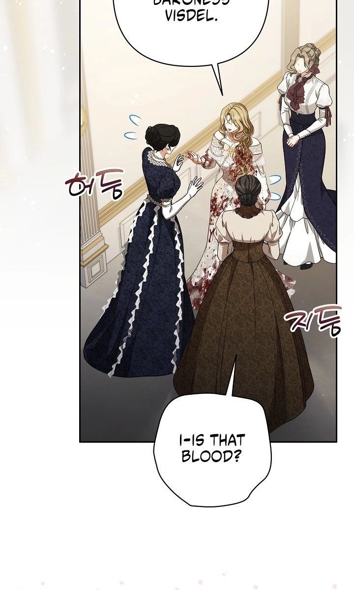 Read I Saw a Play chapter 49 image 4 on Lezhin