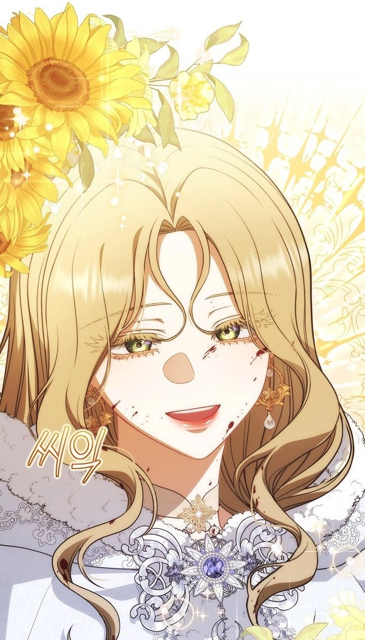 Read I Saw a Play chapter 49 image 50 on Lezhin