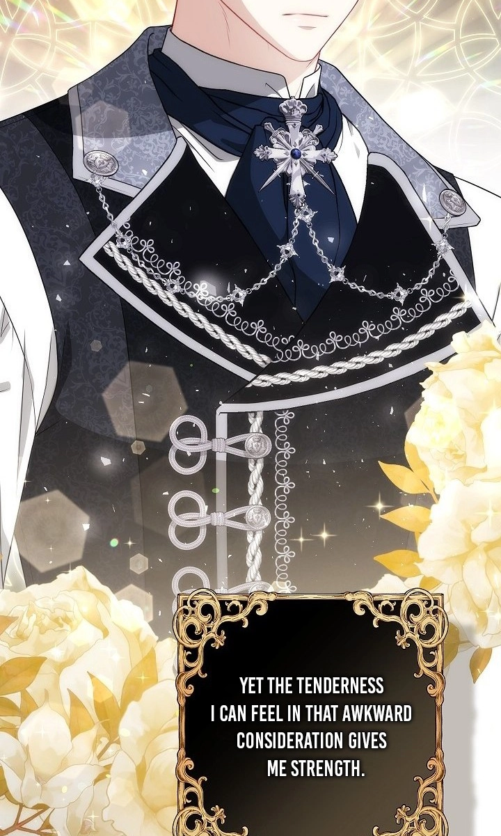 Read I Saw a Play chapter 49 image 72 on Lezhin