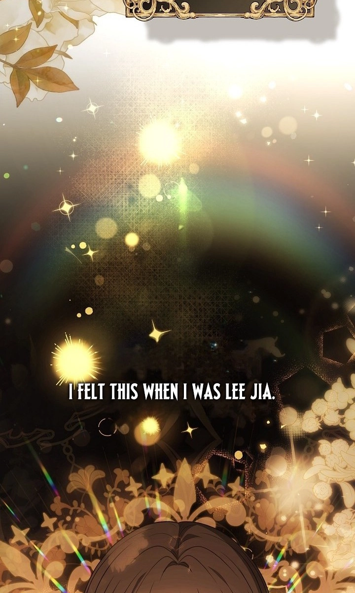 Read I Saw a Play chapter 49 image 73 on Lezhin