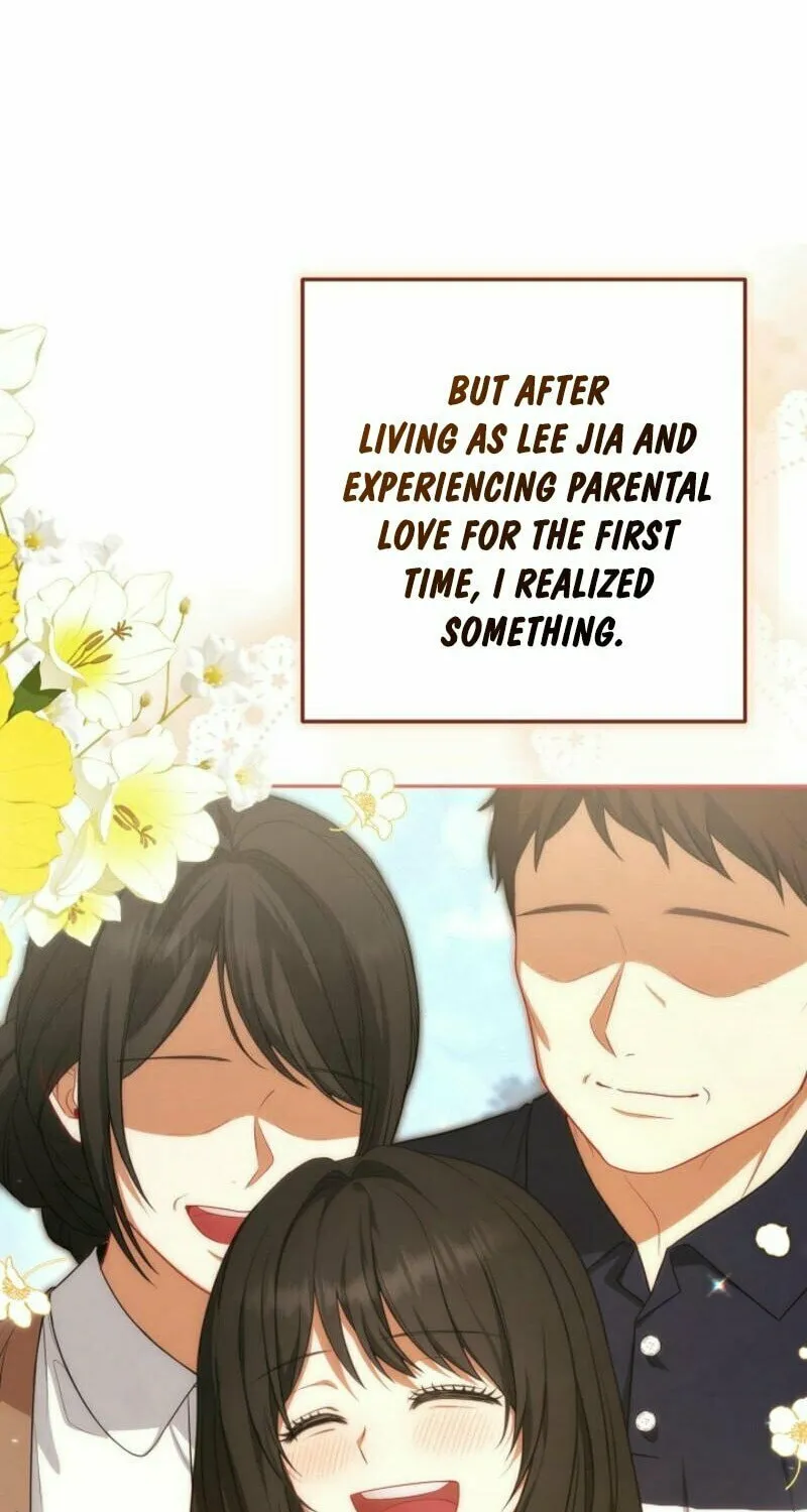 Read I Saw a Play chapter 5 image 21 on Lezhin