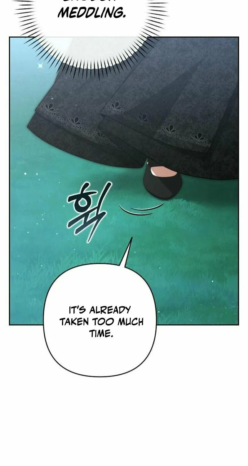 Read I Saw a Play chapter 5 image 23 on Lezhin