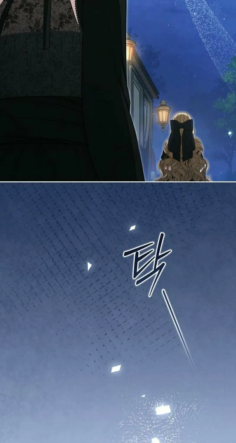 Read I Saw a Play chapter 5 image 27 on Lezhin
