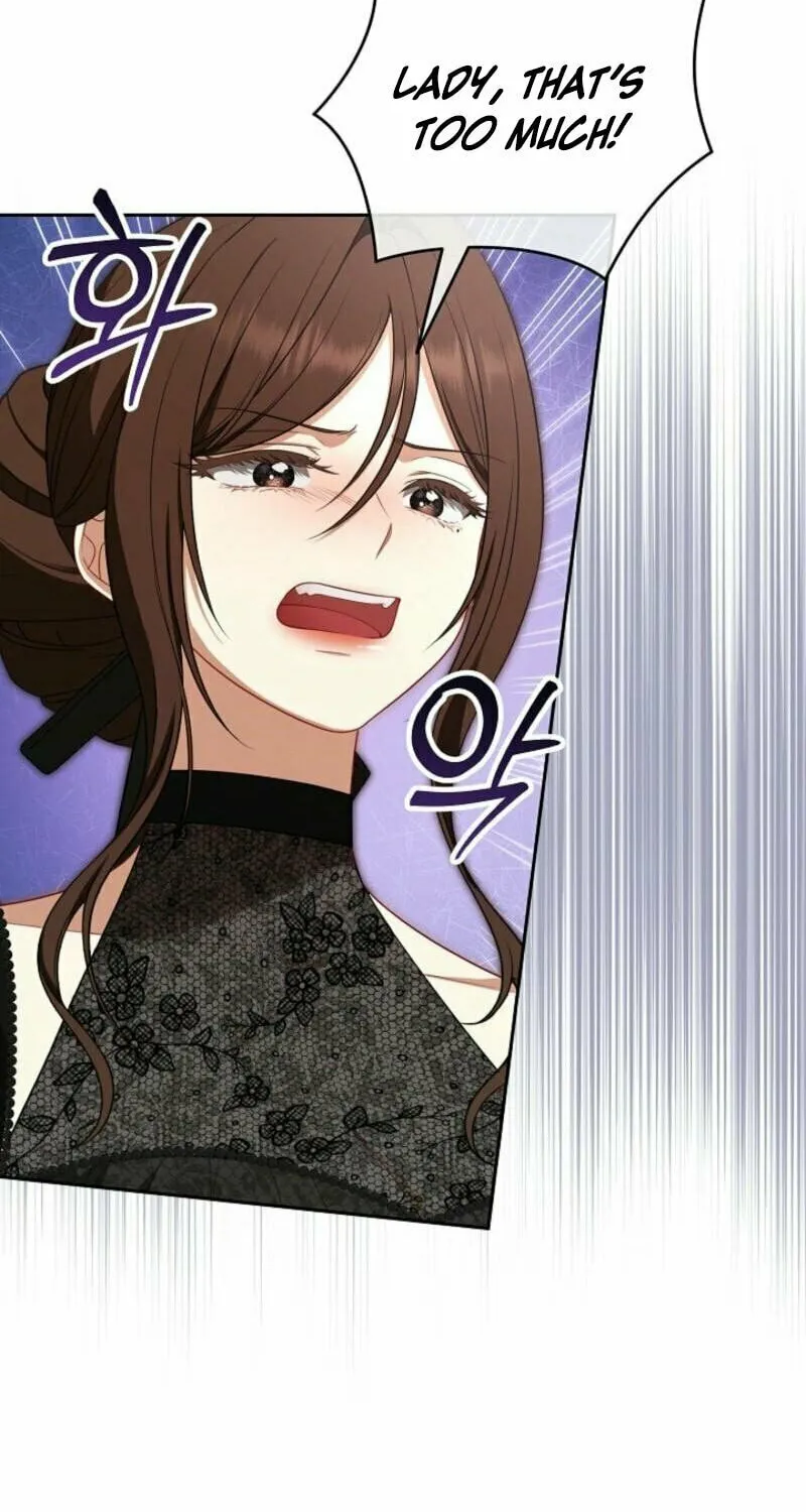 Read I Saw a Play chapter 5 image 3 on Lezhin