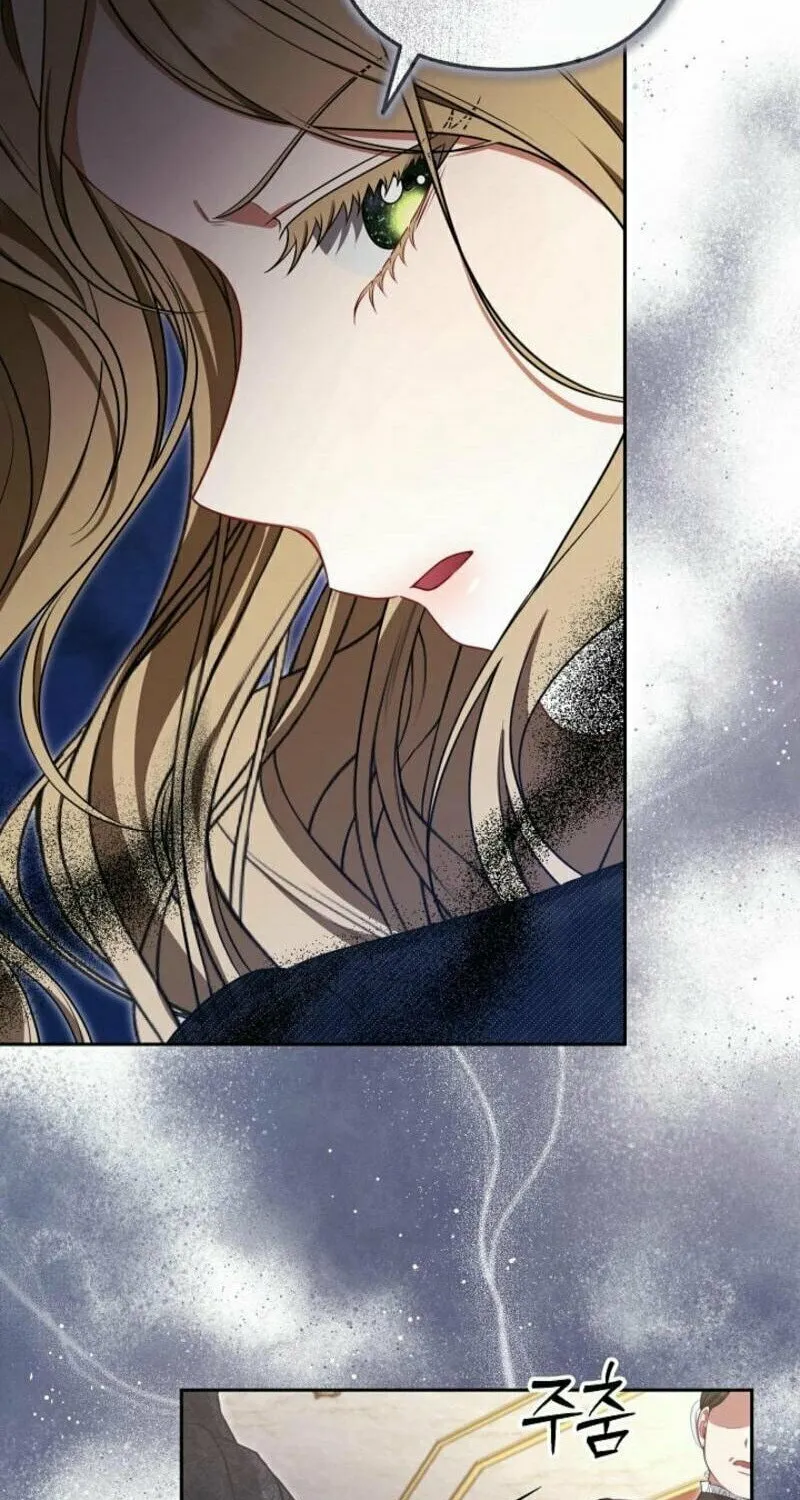Read I Saw a Play chapter 5 image 51 on Lezhin