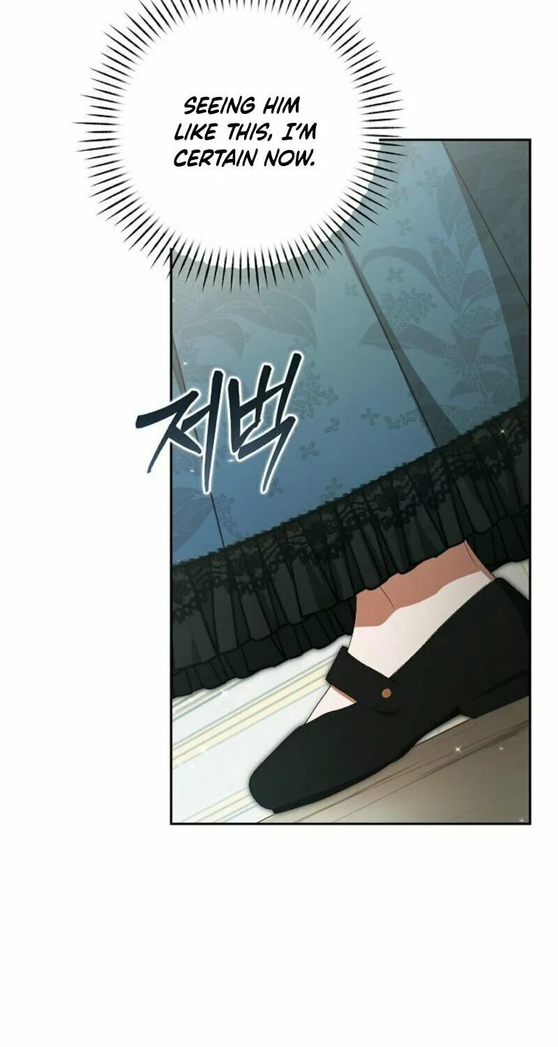 Read I Saw a Play chapter 5 image 85 on Lezhin