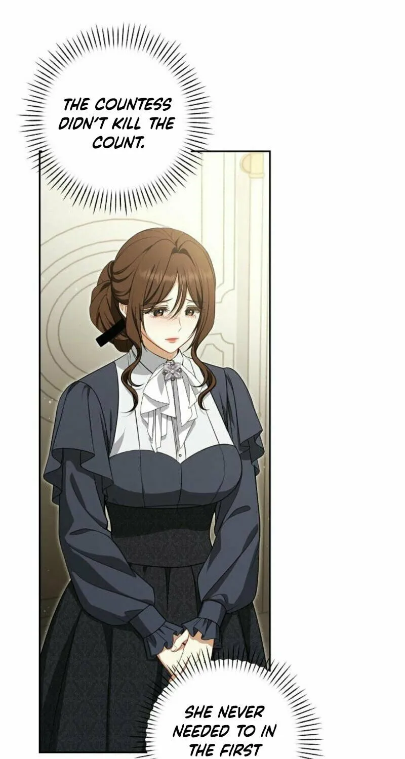 Read I Saw a Play chapter 5 image 86 on Lezhin