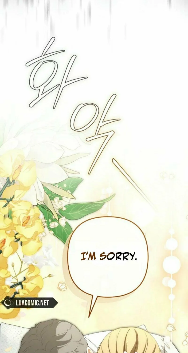 Read I Saw a Play chapter 5 image 97 on Lezhin