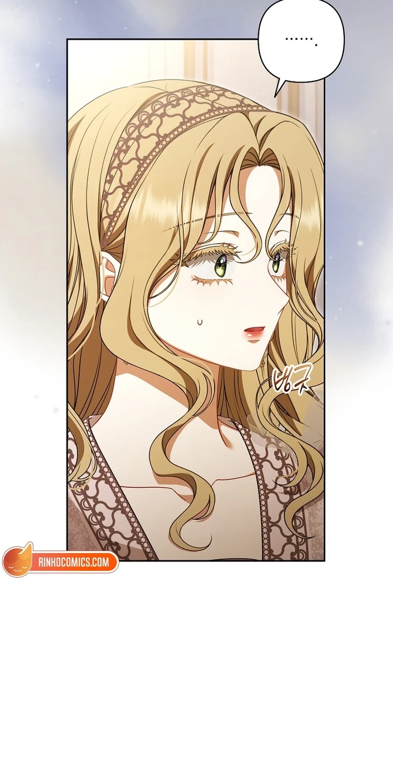 Read I Saw a Play chapter 50 image 13 on Lezhin