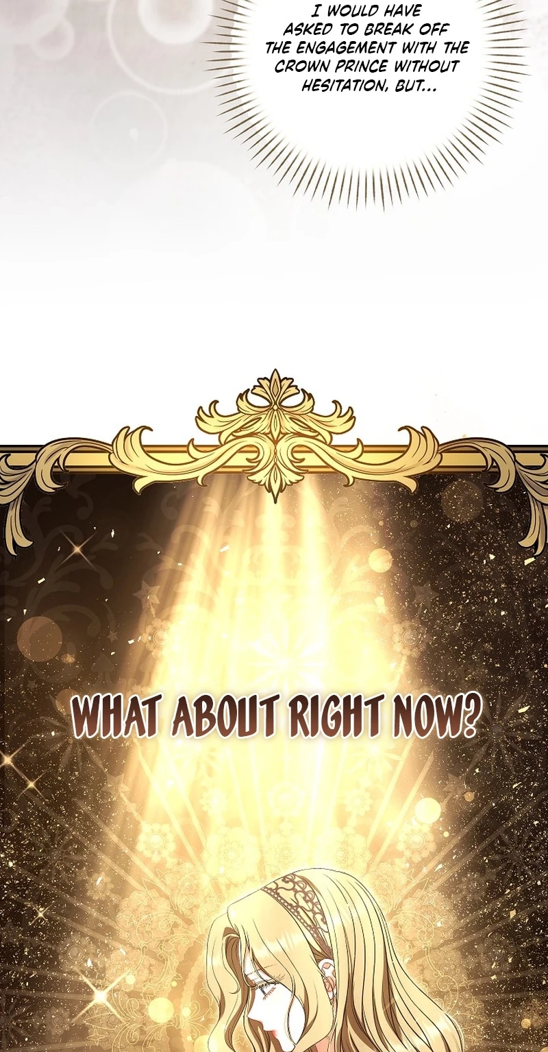 Read I Saw a Play chapter 50 image 24 on Lezhin