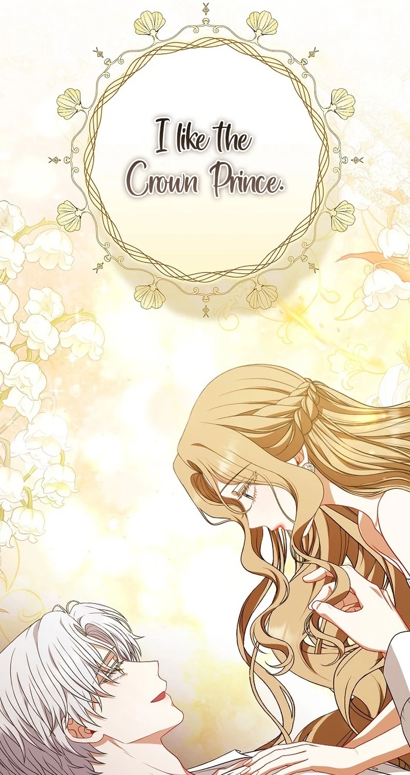 Read I Saw a Play chapter 50 image 26 on Lezhin