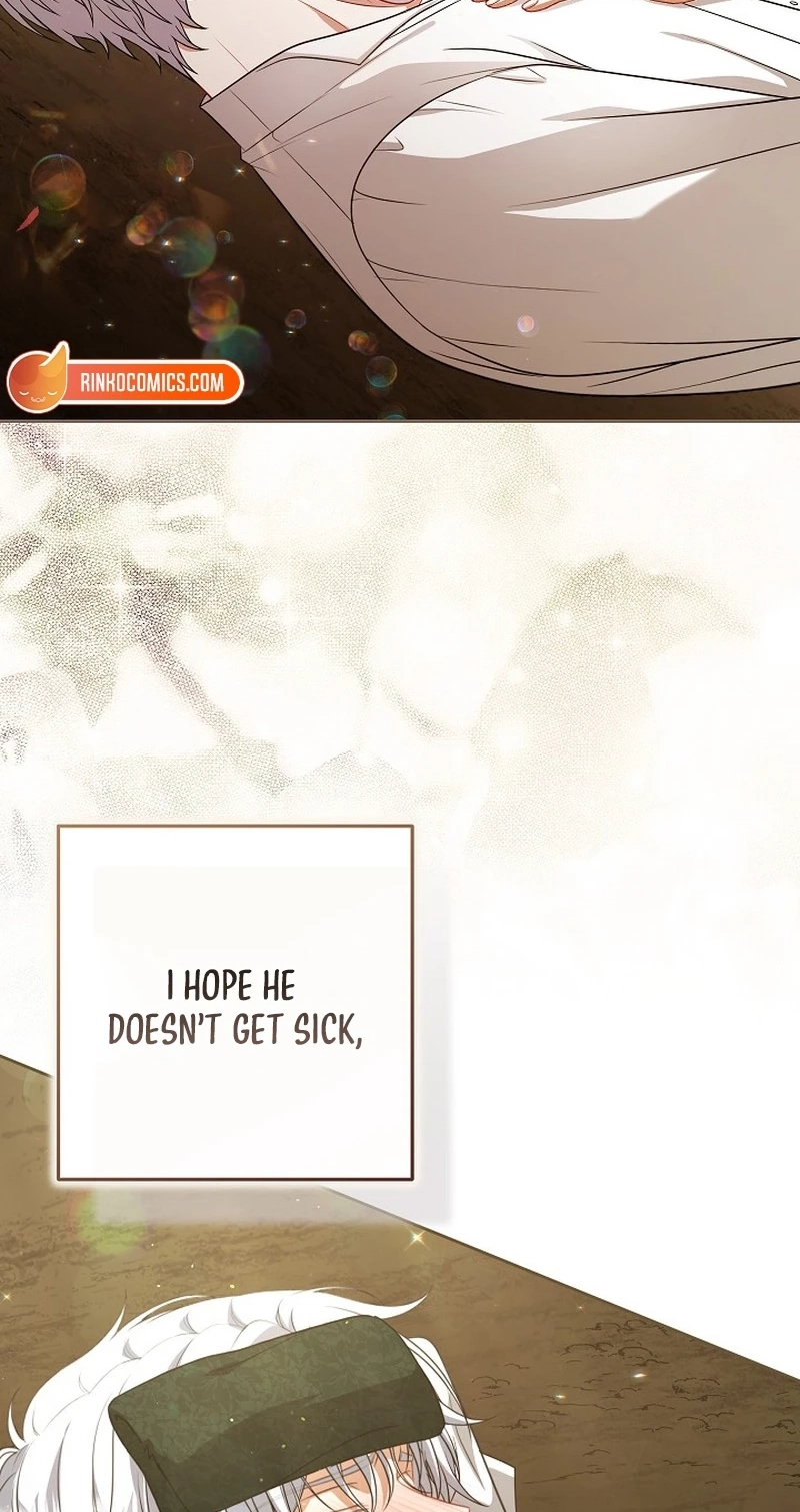 Read I Saw a Play chapter 50 image 27 on Lezhin