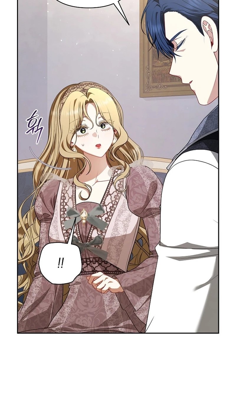 Read I Saw a Play chapter 50 image 36 on Lezhin