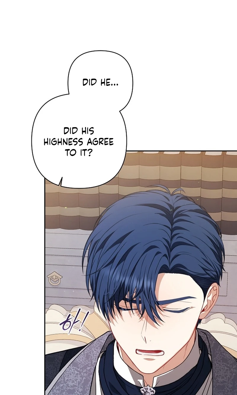Read I Saw a Play chapter 50 image 37 on Lezhin