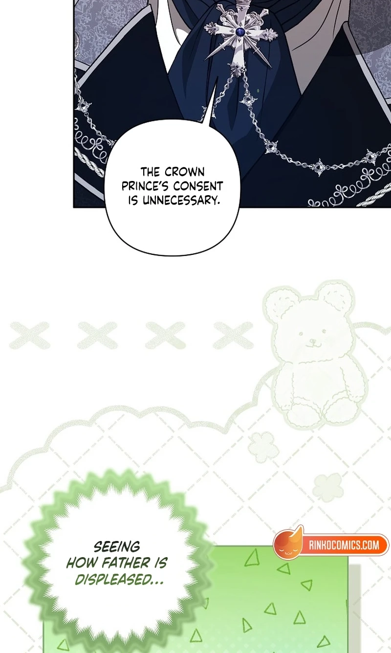 Read I Saw a Play chapter 50 image 38 on Lezhin