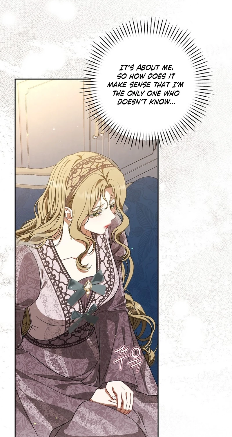 Read I Saw a Play chapter 50 image 53 on Lezhin
