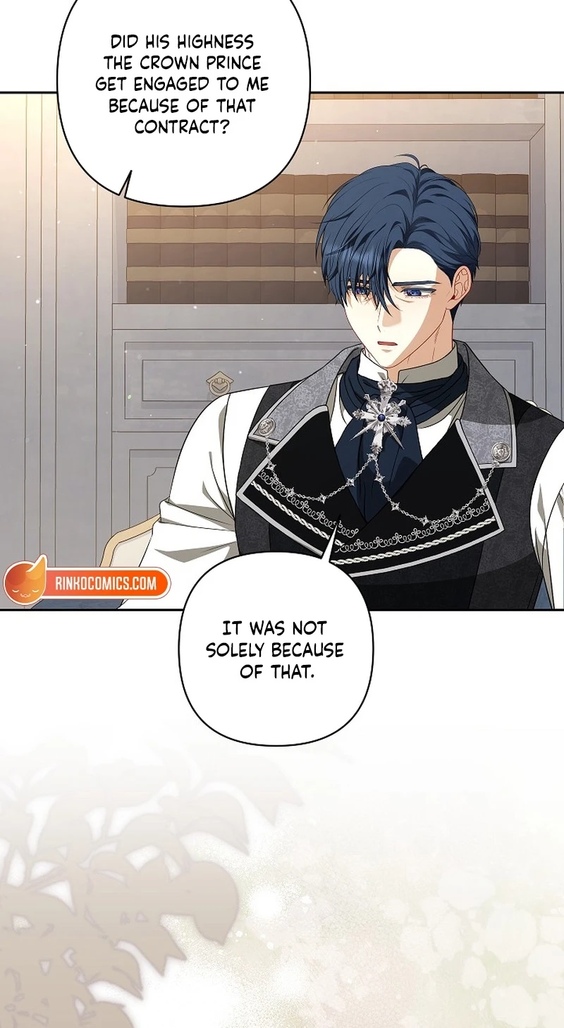 Read I Saw a Play chapter 50 image 57 on Lezhin