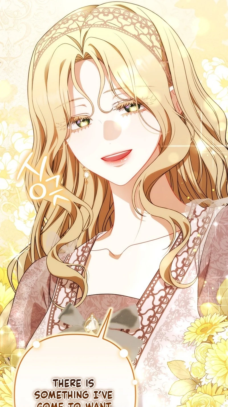 Read I Saw a Play chapter 50 image 68 on Lezhin