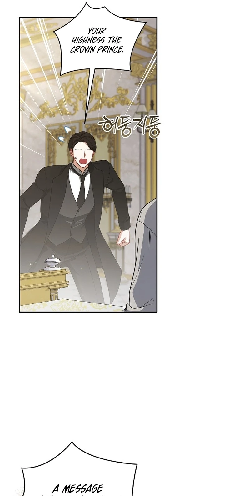 Read I Saw a Play chapter 50 image 83 on Lezhin