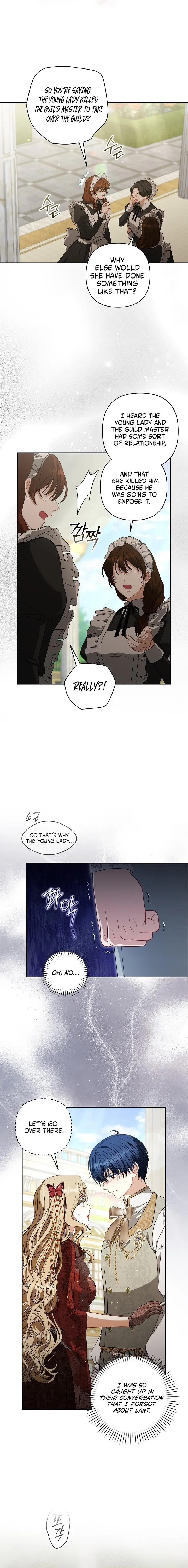 Read I Saw a Play chapter 51 image 15 on Lezhin