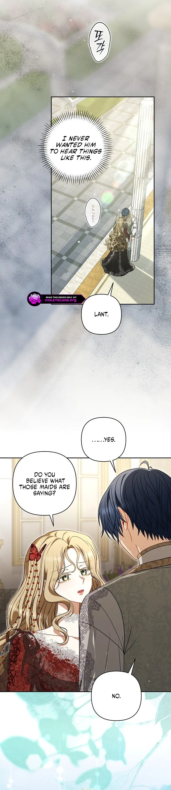 Read I Saw a Play chapter 51 image 16 on Lezhin