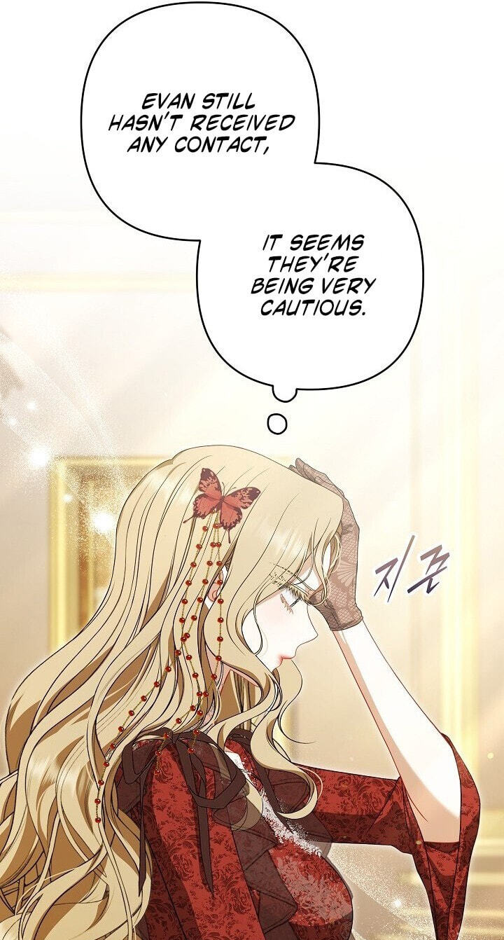 I Saw a Play Chapter 52 page 30 - 