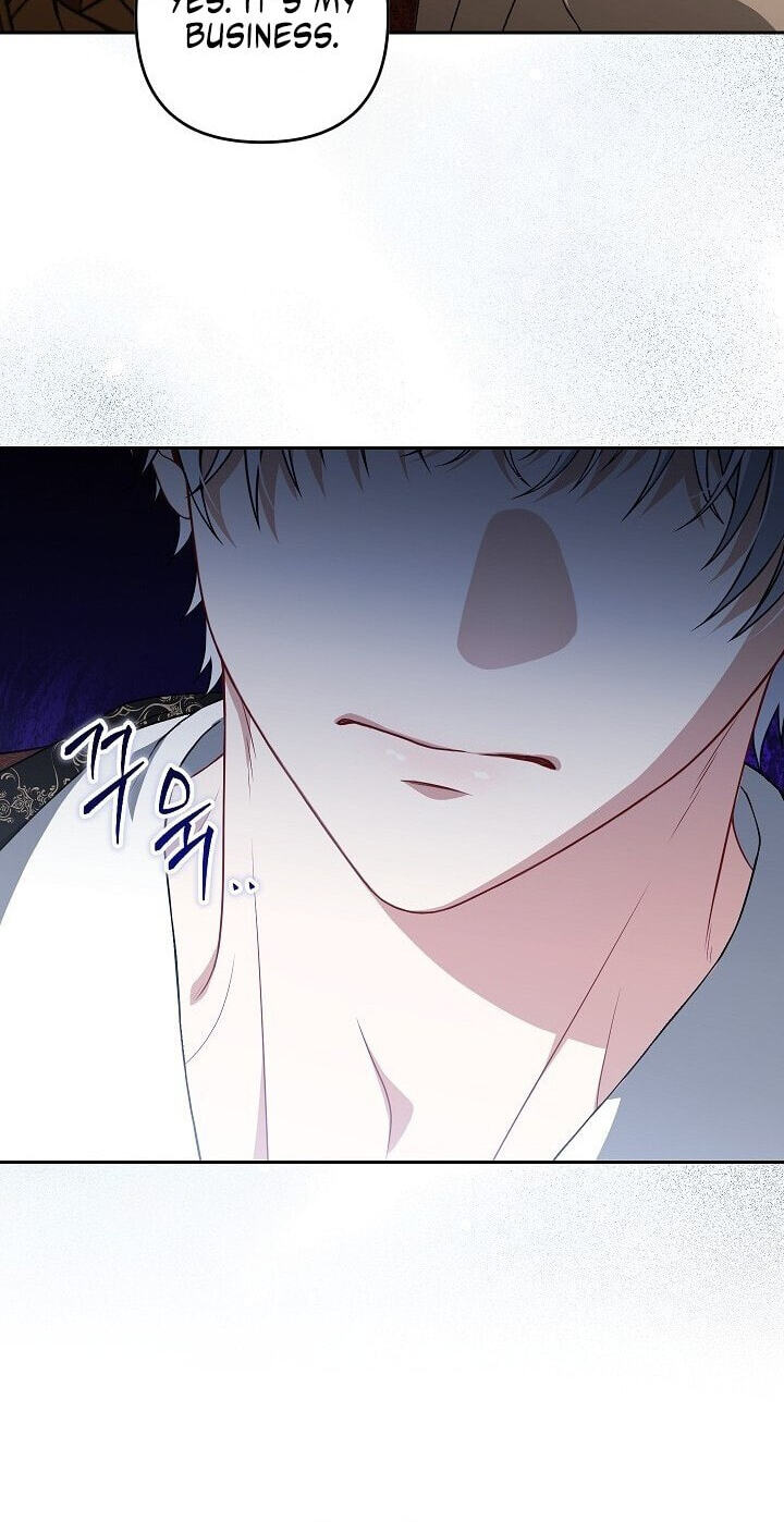 I Saw a Play Chapter 52 page 49 - 