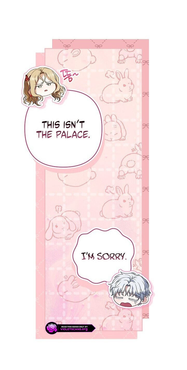 I Saw a Play Chapter 52 page 72 - 