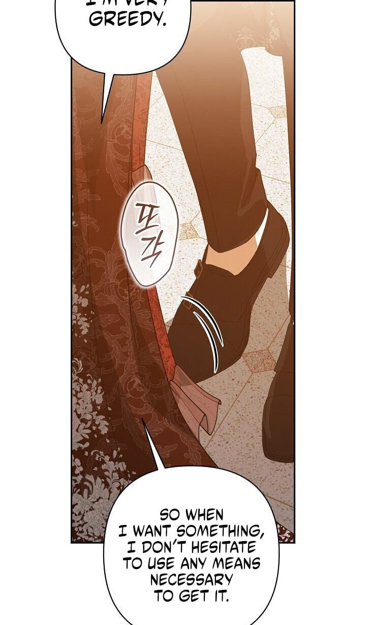 I Saw a Play Chapter 52 page 79 - 