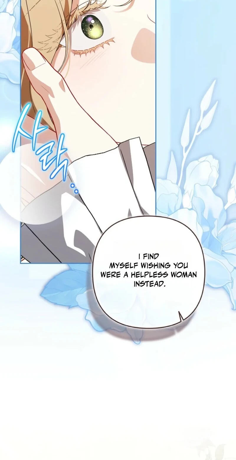 I Saw a Play Chapter 53 page 24 - 