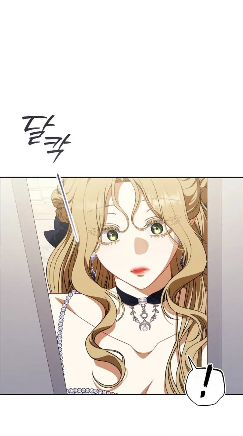 I Saw a Play Chapter 53 page 32 - 