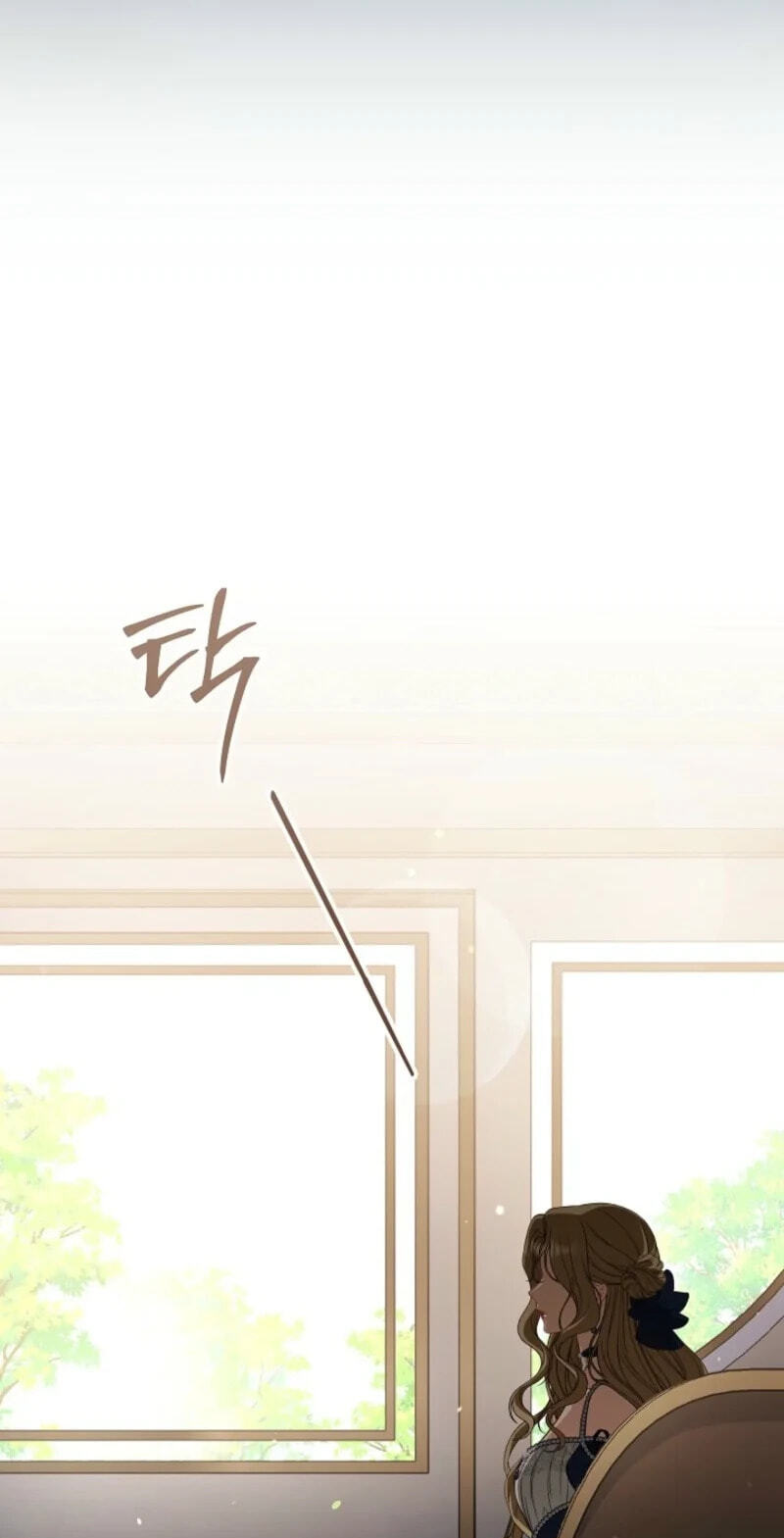 I Saw a Play Chapter 53 page 58 - 