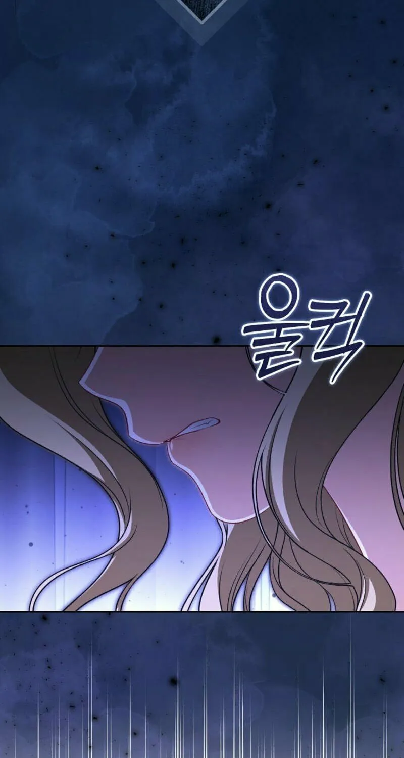 Read I Saw a Play chapter 6 image 26 on Lezhin
