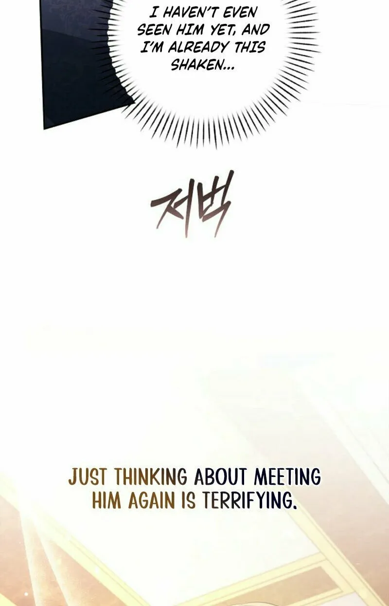 Read I Saw a Play chapter 6 image 29 on Lezhin