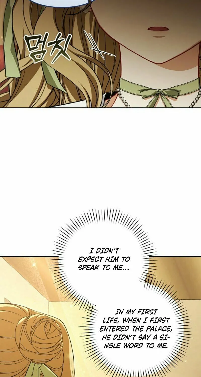 Read I Saw a Play chapter 6 image 74 on Lezhin