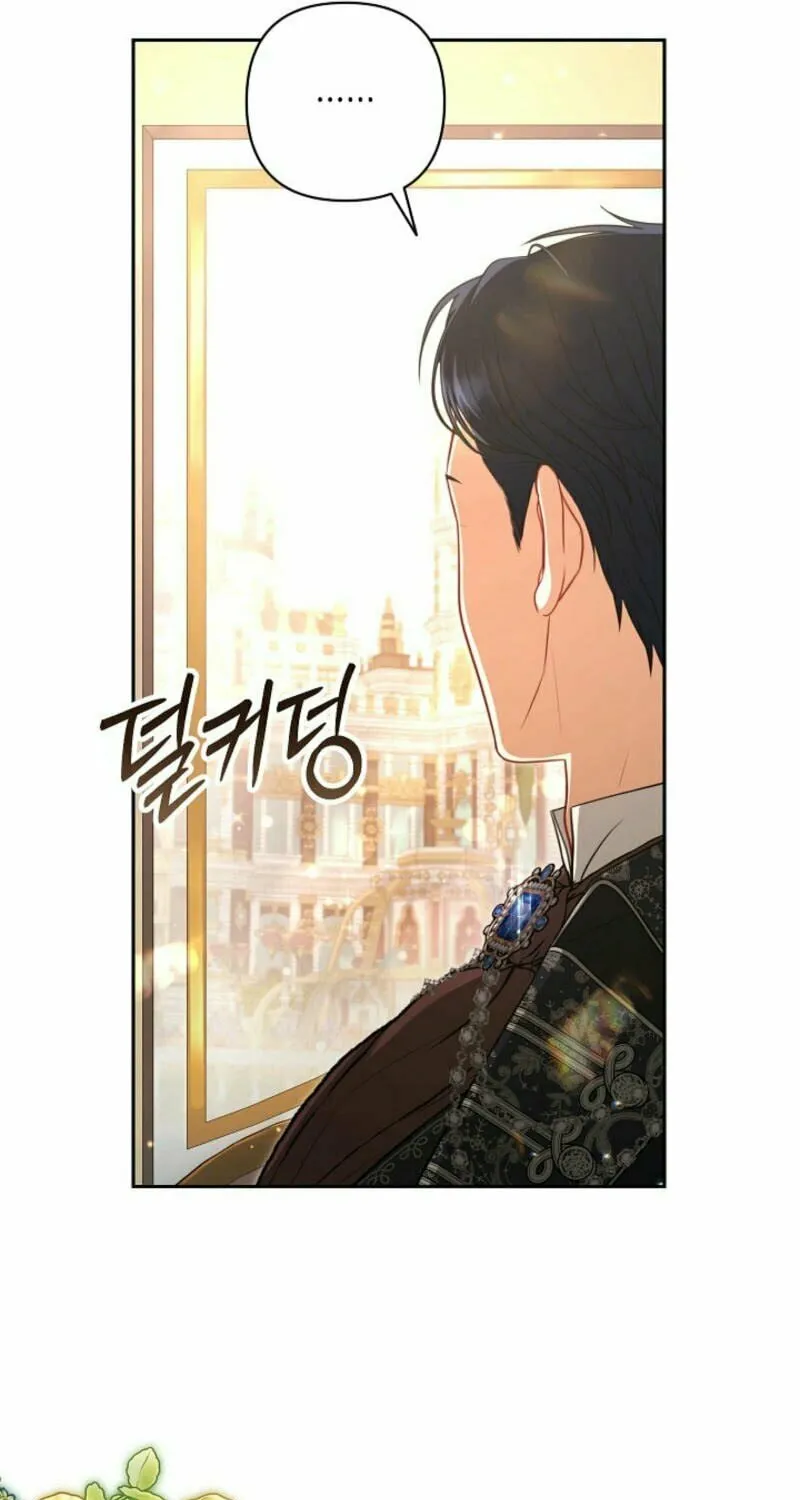 Read I Saw a Play chapter 6 image 95 on Lezhin