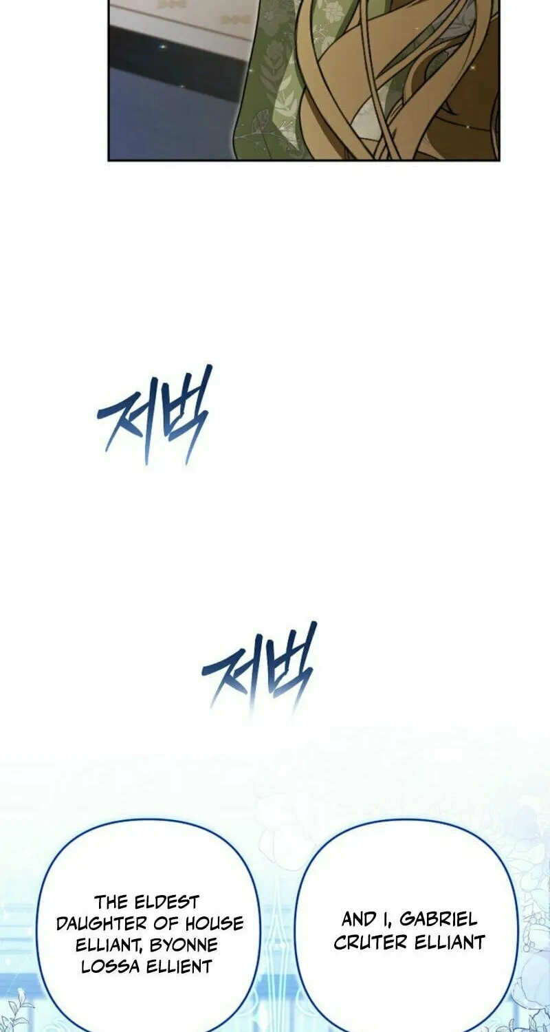 Read I Saw a Play chapter 7 image 15 on Lezhin