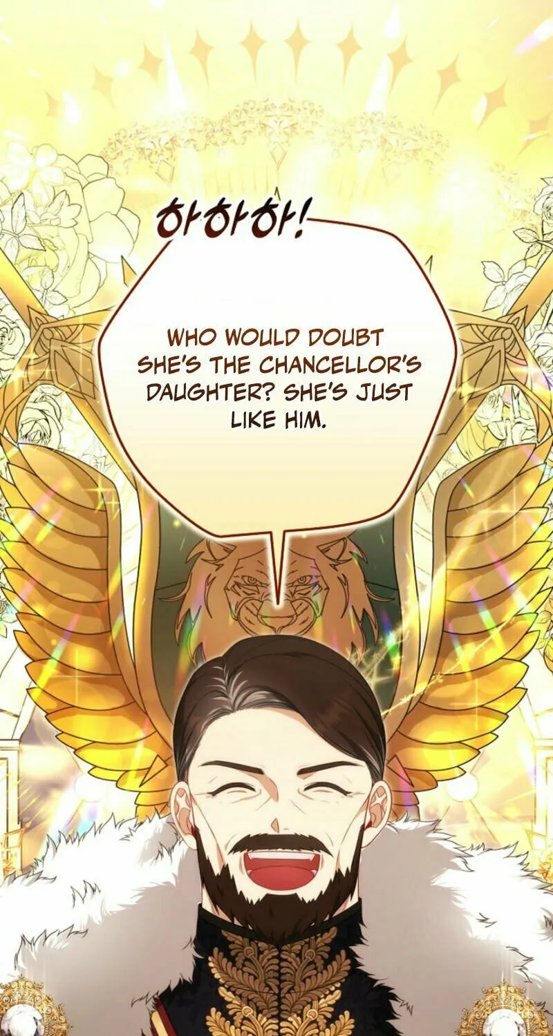 Read I Saw a Play chapter 7 image 18 on Lezhin