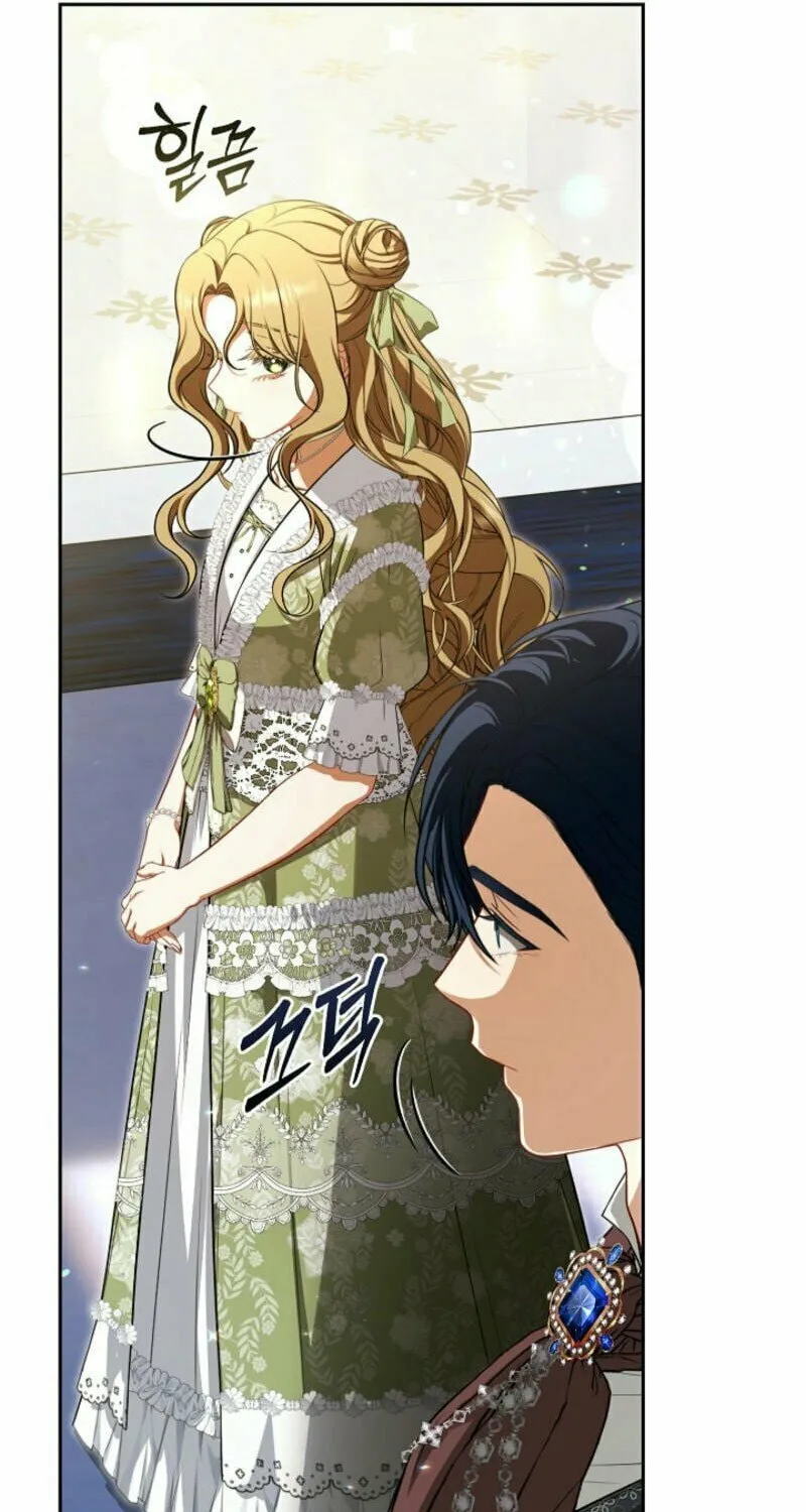 Read I Saw a Play chapter 7 image 24 on Lezhin