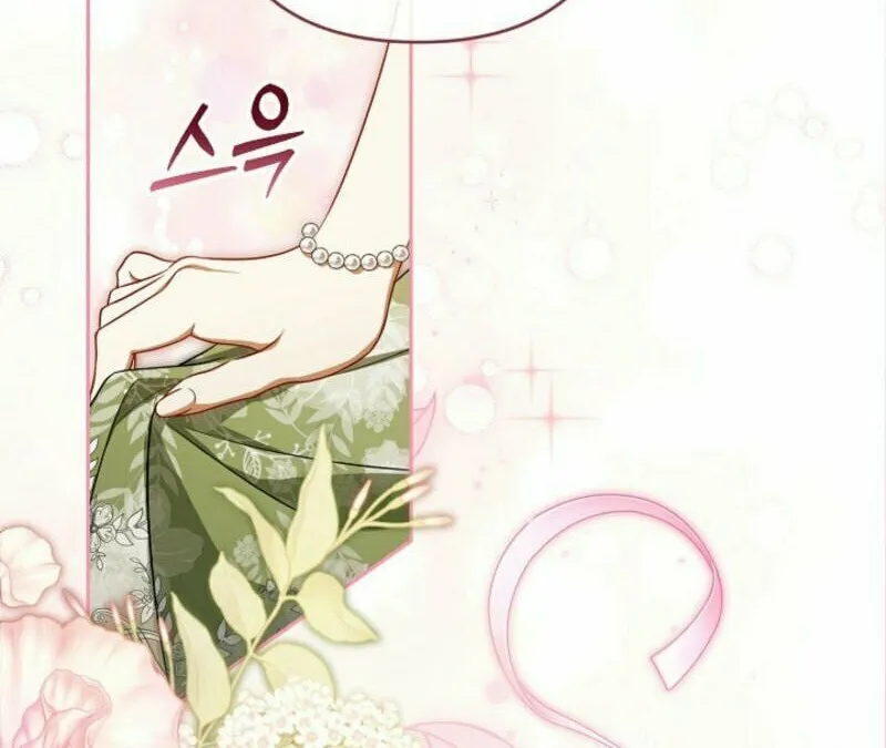 Read I Saw a Play chapter 7 image 41 on Lezhin