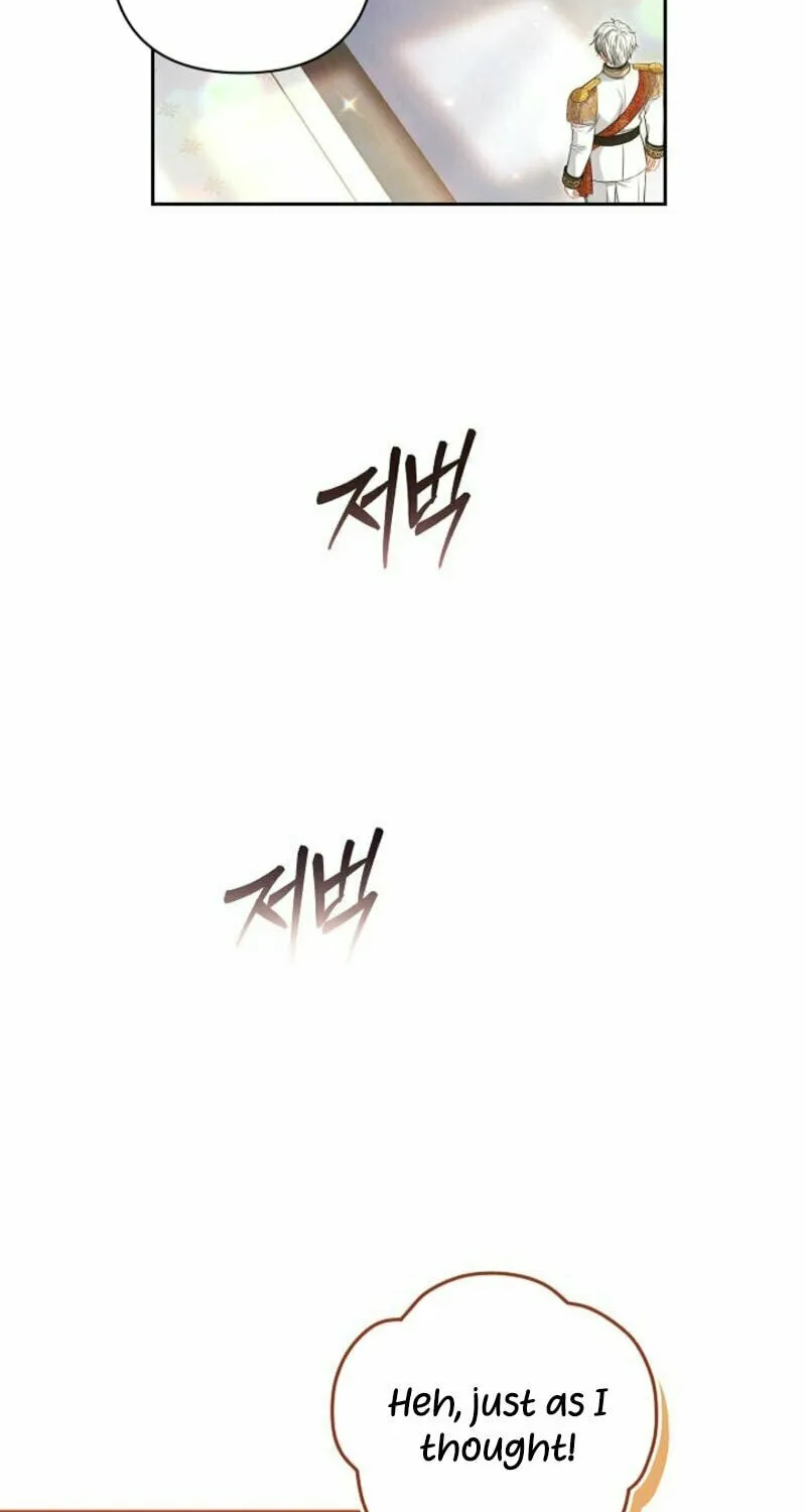 Read I Saw a Play chapter 7 image 45 on Lezhin