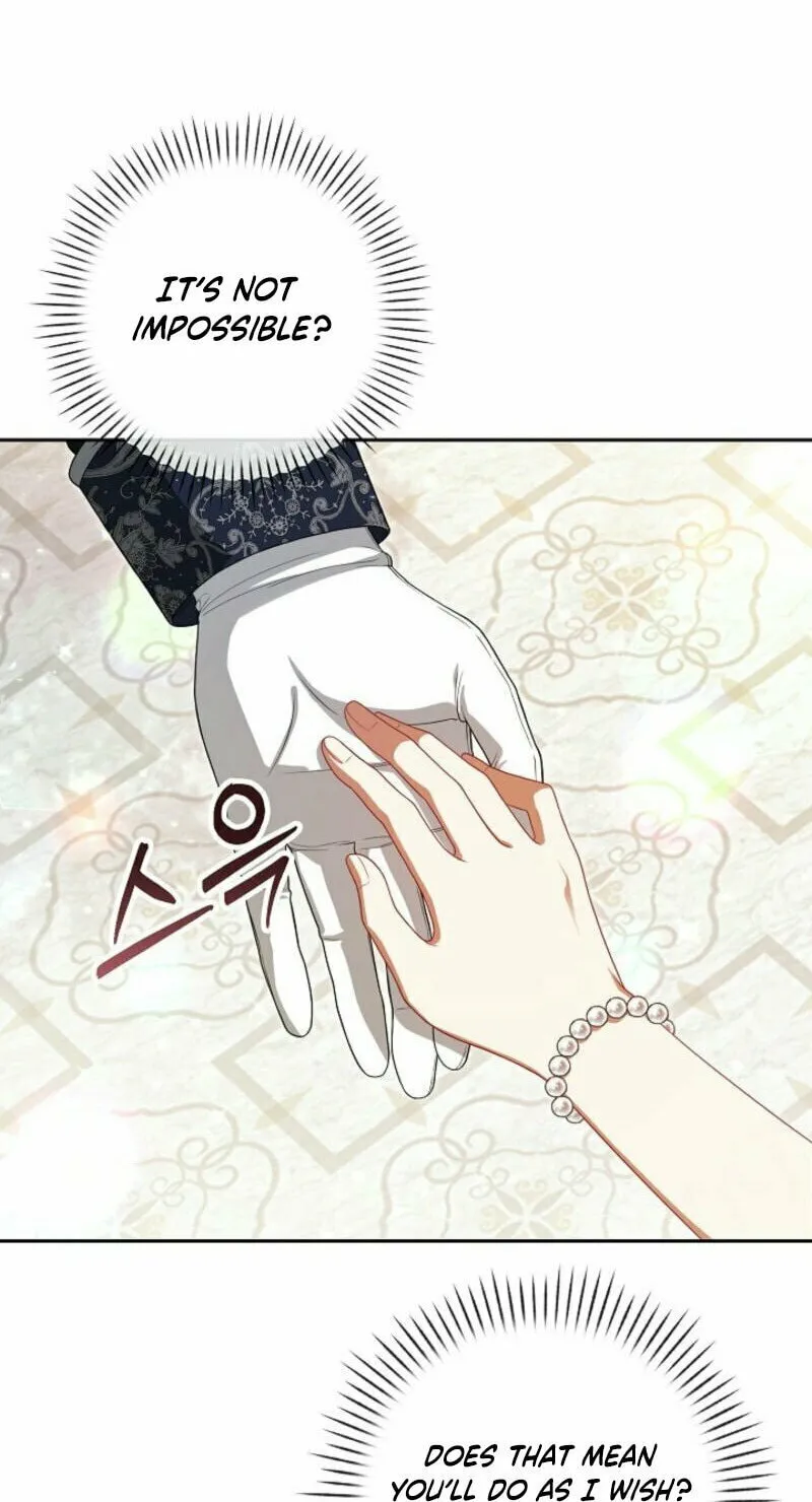 Read I Saw a Play chapter 7 image 5 on Lezhin