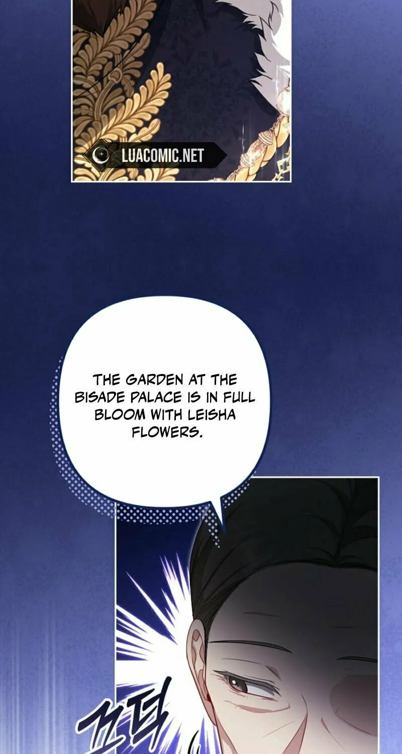 Read I Saw a Play chapter 7 image 56 on Lezhin