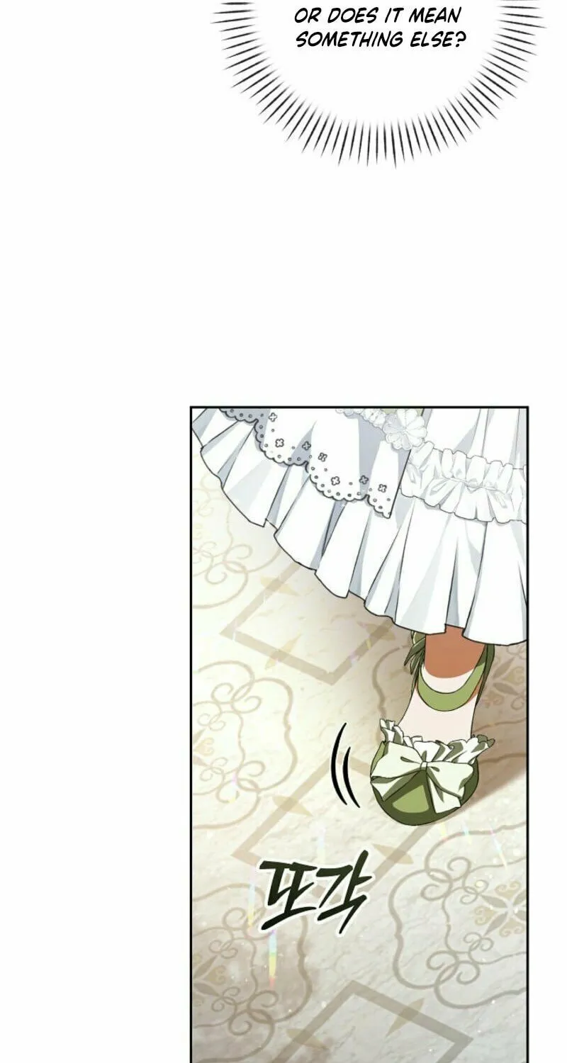 Read I Saw a Play chapter 7 image 6 on Lezhin