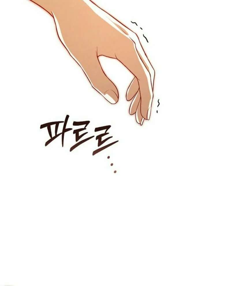 Read I Saw a Play chapter 7 image 69 on Lezhin