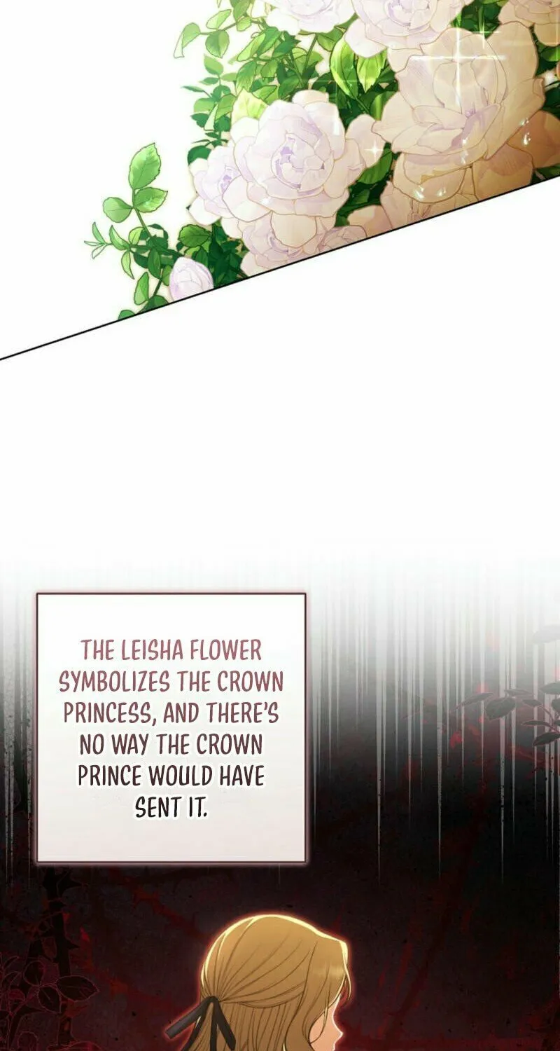 Read I Saw a Play chapter 8 image 27 on Lezhin