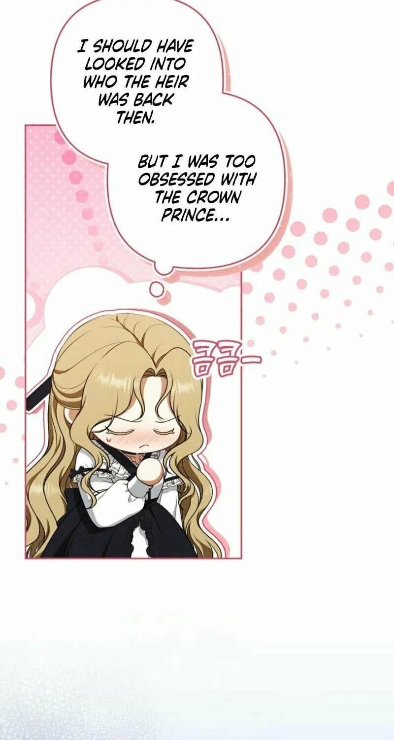 Read I Saw a Play chapter 8 image 34 on Lezhin