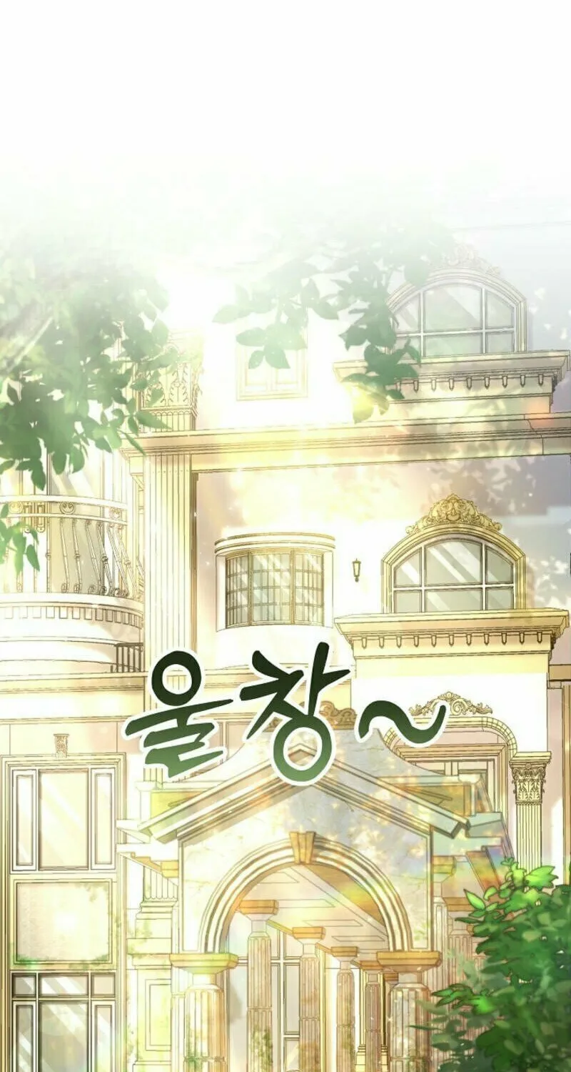 Read I Saw a Play chapter 8 image 42 on Lezhin