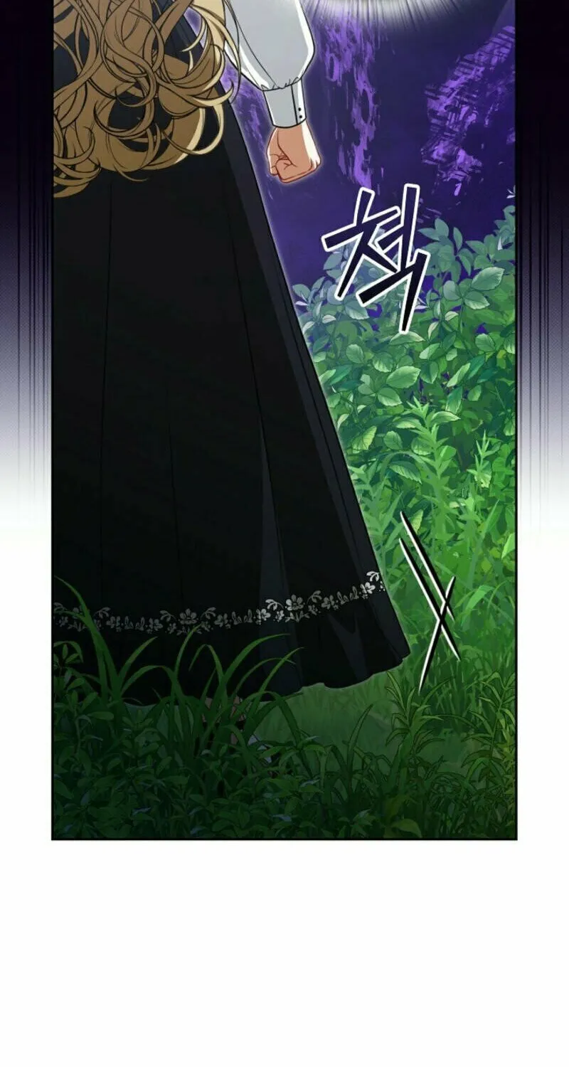 Read I Saw a Play chapter 8 image 54 on Lezhin