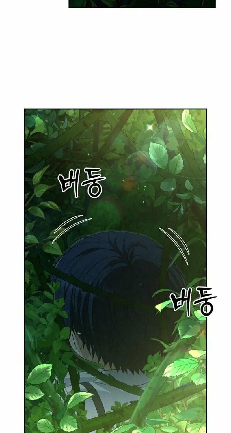 Read I Saw a Play chapter 8 image 56 on Lezhin